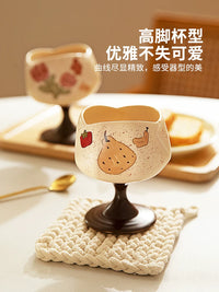 Modern Housewife Ceramic Mug with Footed Base - 200ml Coffee Cup, Gift Idea