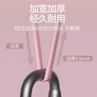 Resistance Bands for Yoga and Fitness Training, Multi-functional Exercise Loop Bands for Indoor and Outdoor Workouts