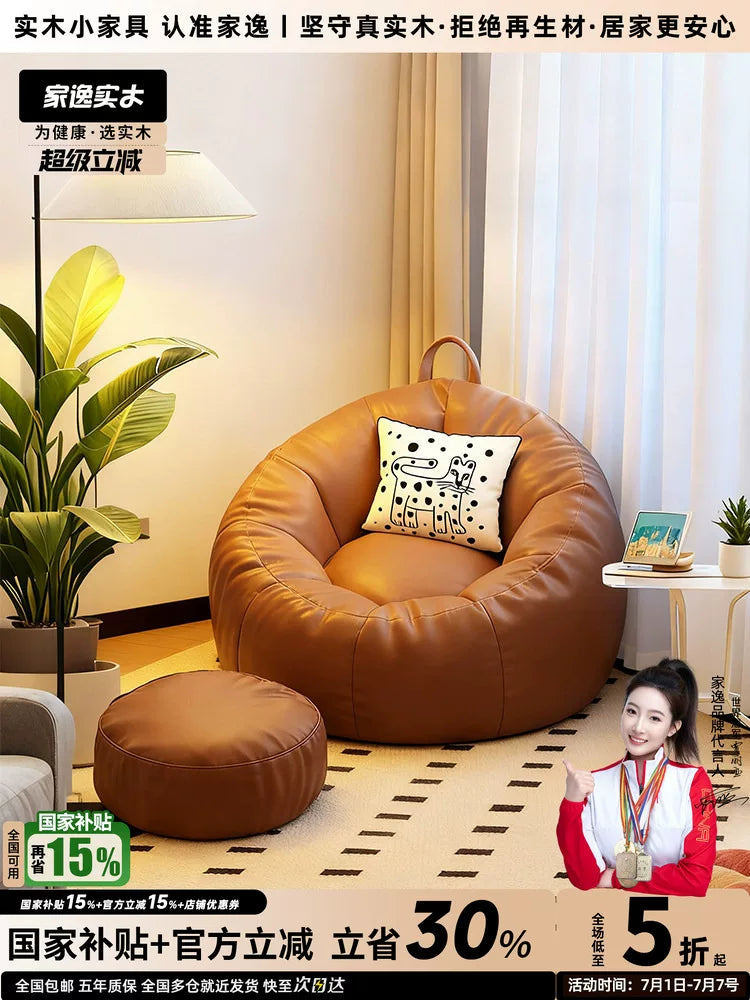 JiaYi Lazy Sofa Bean Bag Chair for Living Room Balcony Leisure Single Sofa Recliner Tatami