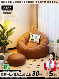 JiaYi Lazy Sofa Bean Bag Chair for Living Room Balcony Leisure Single Sofa Recliner Tatami