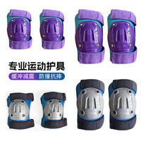 Kids' Protective Gear Set for Skateboarding, Roller Skating, and Cycling - Knee and Elbow Pads