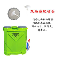 Portable Backpack Liquid Fertilizer Injector for Drip Irrigation and Root Watering