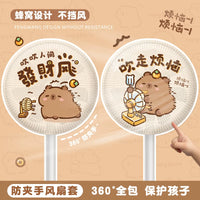 Capybara Fan Cover Anti-Pinch Safety Net for Children