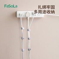 Japanese Style Multi-functional Cable Organizer Straps for Data, Charging, and Network Cables