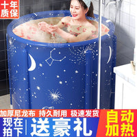 Foldable Adult Bathtub Portable Soaking Tub with Heating Rod Option for Home Spa & Kids