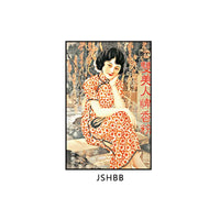 Vintage Shanghai Qipao Beauty Wall Art for Retro Decor