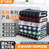 Scottish Plaid Flannel Fleece Blanket for Sofa, Office, and Travel