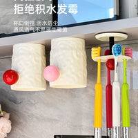 Magnetic Toothbrush Holder with Inverted Mouthwash Cups, Wall-Mounted, No-Drill Bathroom Organizer for Mirror Cabinets