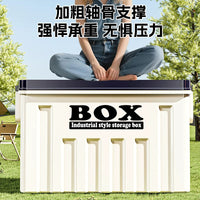Portable Large Capacity Plastic Storage Box for Camping Car Trunk Organization