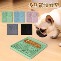 Pet Lick Mat Slow Feeder for Dogs Silicone Suction Cup Food Mat