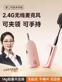 Wireless Headset Microphone System with Dual Mics for Stage Performance and Teaching