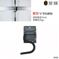 Metal Pegboard Hooks for Garage Balcony Wall Mount Storage of Brooms Mops Tools