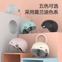 C3 Certified Electric Scooter Helmet for Men and Women, Lightweight Sun Protection, All-Season Universal Safety Helmet
