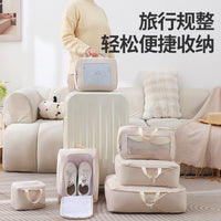 Travel Compression Packing Cubes Set Waterproof Large Capacity Clothes Organizer Luggage Storage Bags