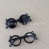 Doll Cat Ear Sunglasses for BJD Dolls - 1/3 Scale Fashion Eyewear