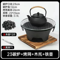 Cast Iron Charcoal Stove for Home Heating, Tea Boiling, Hot Pot, and BBQ - Portable Carbon Furnace