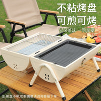 Portable Charcoal BBQ Grill with Chimney and Dual-Sided Grilling Rack for Outdoor Camping and Home Use