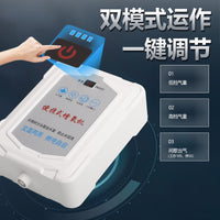 Portable Rechargeable Fishing Aerator Pump for Live Bait and Aquariums