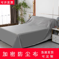 Dustproof Furniture Cover Cloth for Sofa Bed Refrigerator Appliances