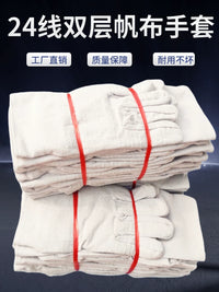 Heavy-Duty Canvas Work Gloves with Full Lining for Welding and Mechanical Protection