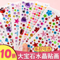 Kids' 3D Gemstone Stickers for Decoration and Reward - Cartoon Princess Design