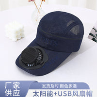 Solar Charging Fan Hat for Men and Women, Outdoor Fishing Sun Protection Empty Top Cap