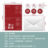 DIY Greeting Cards with Envelopes & Stickers for Birthday, Valentine's Day, Mother's Day, Father's Day