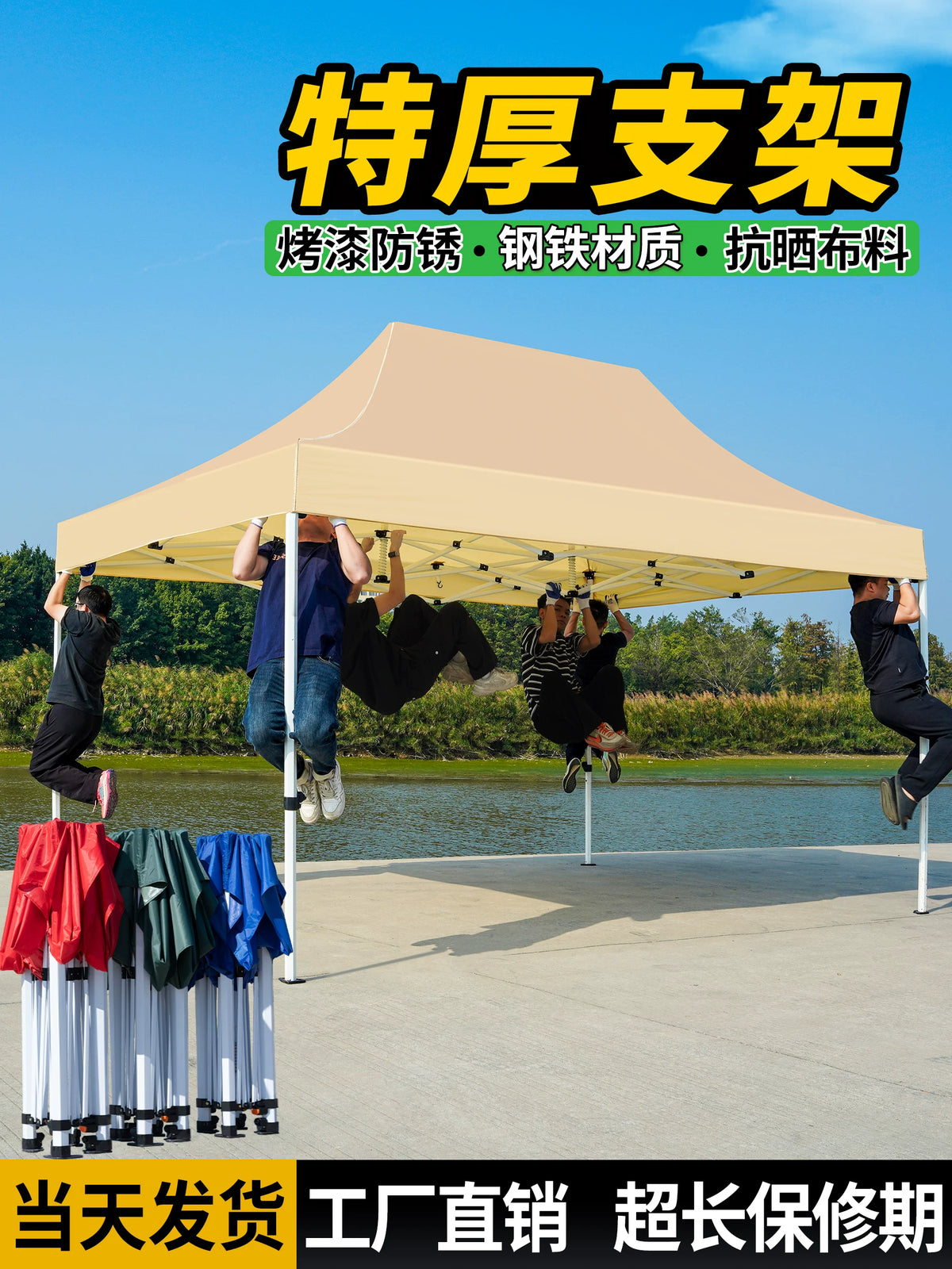 Outdoor Pop-Up Canopy Tent with Sidewalls for Market Stalls and Rain Protection