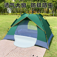 Automatic Pop-Up 3-4 Person Double Layer Waterproof Camping Tent