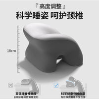 Office Desk Nap Pillow for Students and Adults, Ergonomic Head and Neck Support Cushion for Lunch Break Sleep