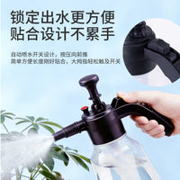 2L High-Pressure Garden Sprayer with Adjustable Nozzle for Plants, Disinfection, and Watering