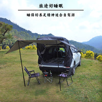 Portable SUV Tailgate Tent for Camping and Travel, Universal Car Rear Extension Awning