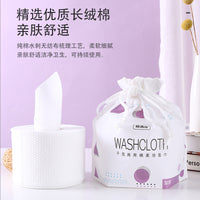 Disposable Facial Cleansing Towel Roll, Pearl Texture Non-Woven Cotton Soft Towel for Beauty Salons