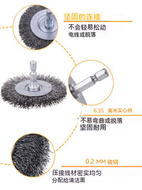 Hex Shank Drill Wire Brush Set for Cleaning, Polishing, and Rust Removal