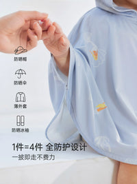 Babylove Summer Cooling Sun Protection Cape for Infants UV Protective Hooded Thin Jacket