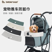 Beberoad Pet Stroller Anti-dirty Pad for Cats and Dogs, Washable Drool-proof Liner