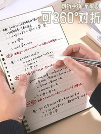 Detachable Coil Notebook for Students, B5 Lined Paper, Thickened Pages