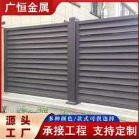 New Chinese Style Louvered Aluminum Fence for Garden & Villa