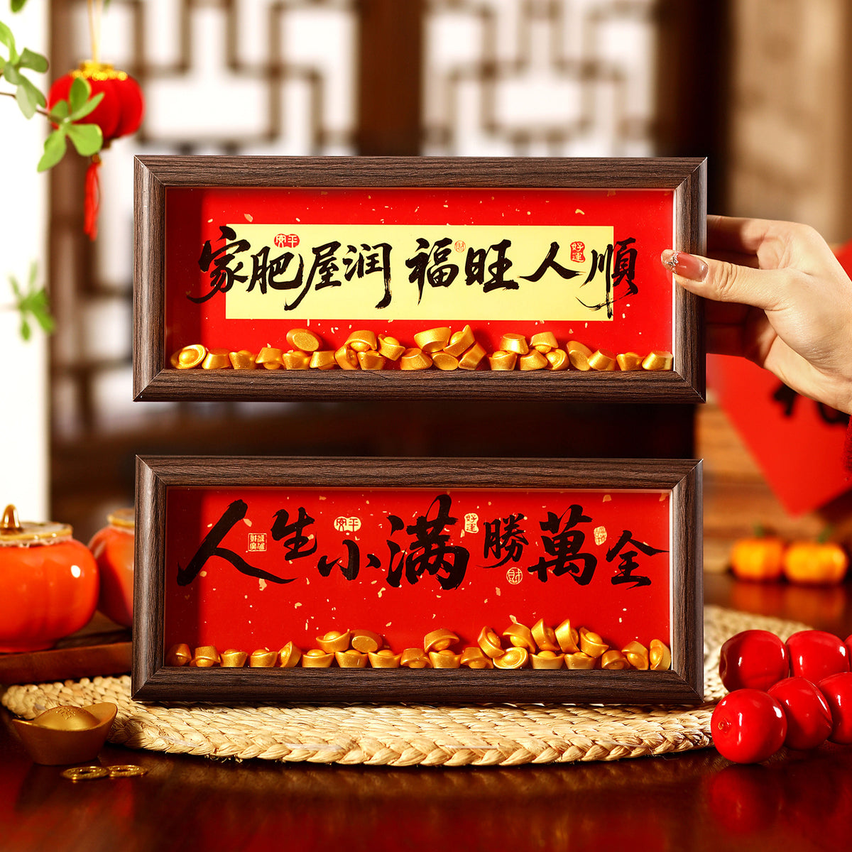 2026 Year of the Horse New Year Photo Frame Ornament for Spring Festival Home Decor
