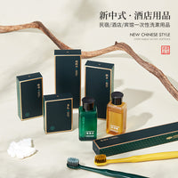Disposable Hotel Guest Amenity Set with Toothbrush, Toothpaste, and Soap for Travel and Hospitality