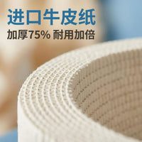 Cat Scratcher Cardboard Bathtub with Corrugated Paper, Deepened Design, Wear-Resistant, No Debris, for Large Cats