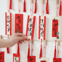 30-Pack Chinese Style Bookmark Set with Tassel and Blessing Cards for Classroom Decor