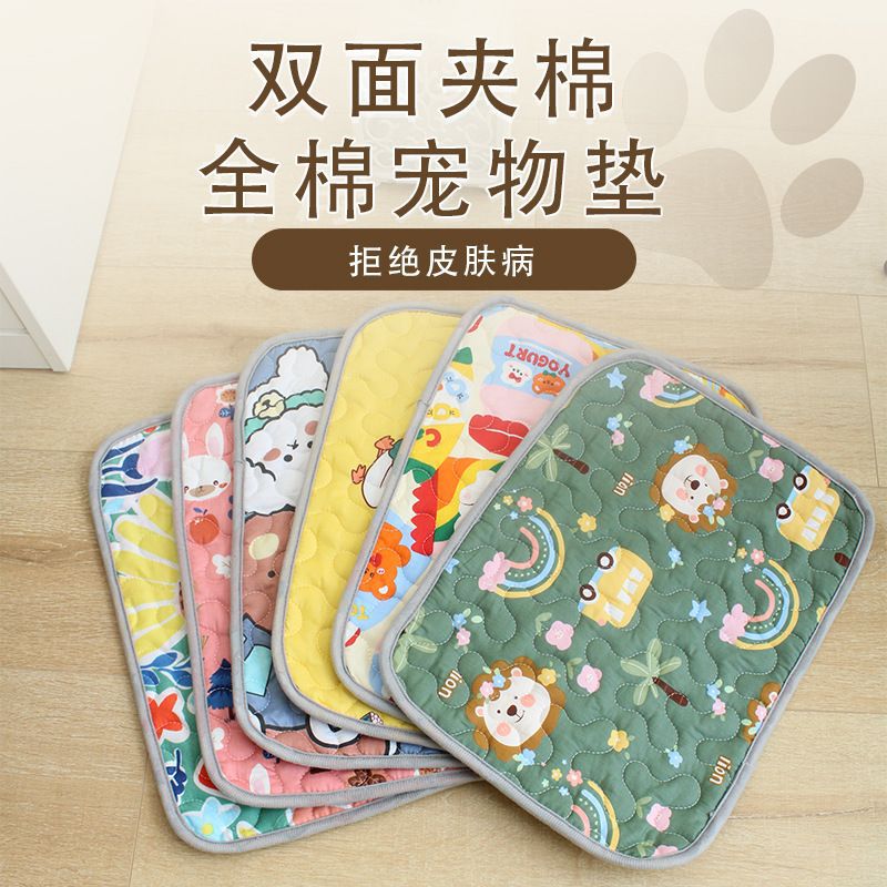 All-Season Pet Mat for Cats and Dogs - Indoor/Outdoor Moisture-Proof Sleeping Pad