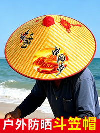Wide Brim Rainproof Straw Hat for Outdoor Work and Sun Protection