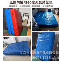 Mattress Moving and Storage Bag with Zipper, Handles, Waterproof, Dustproof Cover