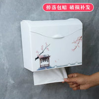 Wall-Mounted Waterproof Toilet Paper Holder with Lid for Bathroom