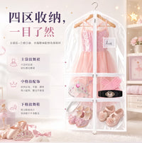Clear PVC Garment Bag for Kids' Dancewear and Clothing with Multiple Pockets