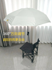 Portable Fishing Umbrella Holder with Clamp and Flexible Metal Hose