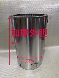 Taiwanese Style Rotisserie Chicken Oven Barrel Roaster for Chicken and Duck, Stainless Steel BBQ Barrel