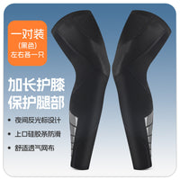 Unisex Cycling Knee Pads with Reflective Non-Slip Design for Outdoor Sports, Basketball, and Running